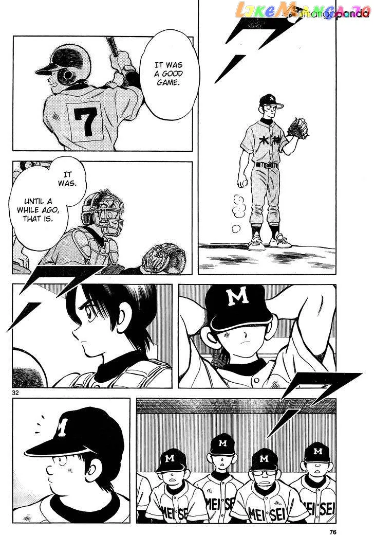 Mix  Manga Chapter 10 page 32 - 