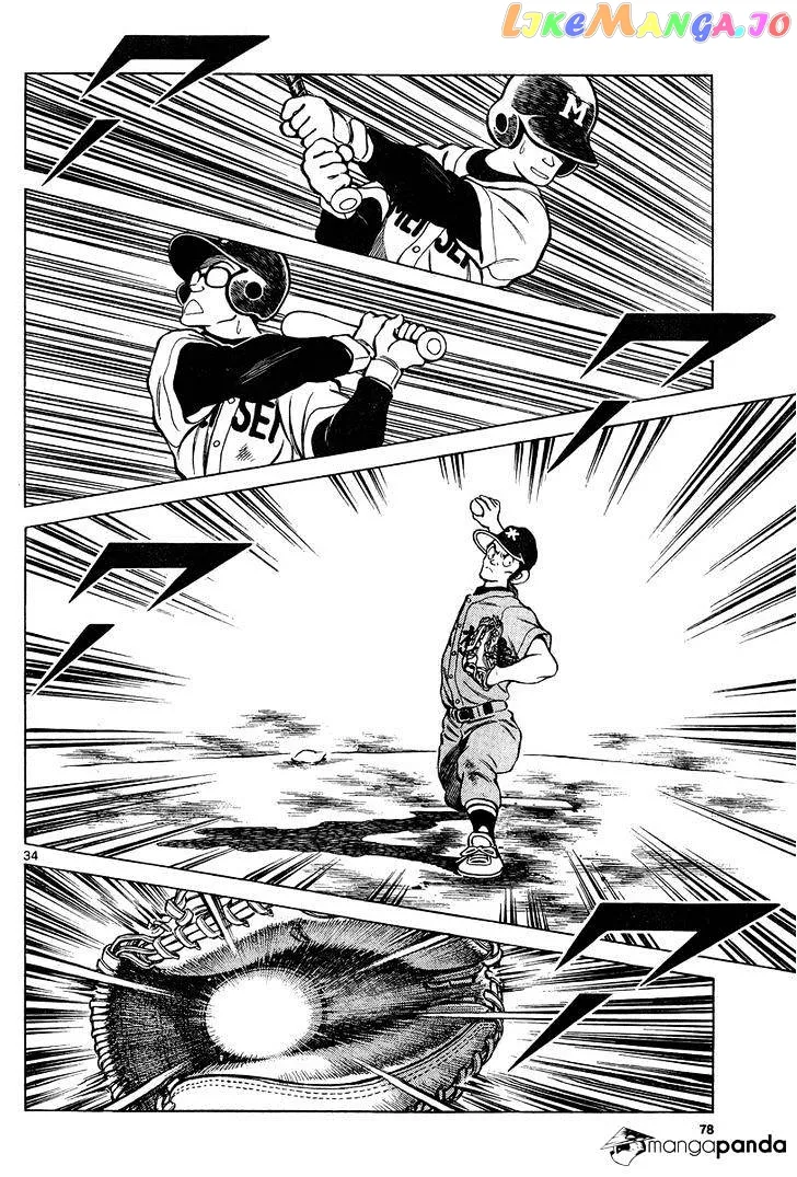 Mix  Manga Chapter 10 page 34 - 