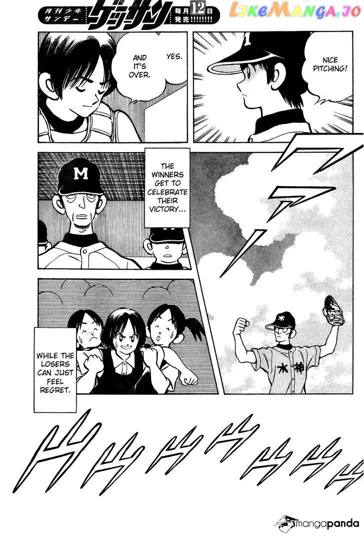 Mix  Manga Chapter 10 page 35 - 