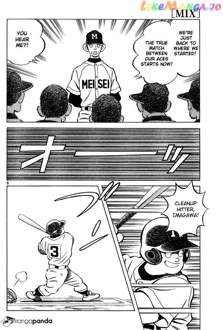 Mix  Manga Chapter 10 page 8 - 