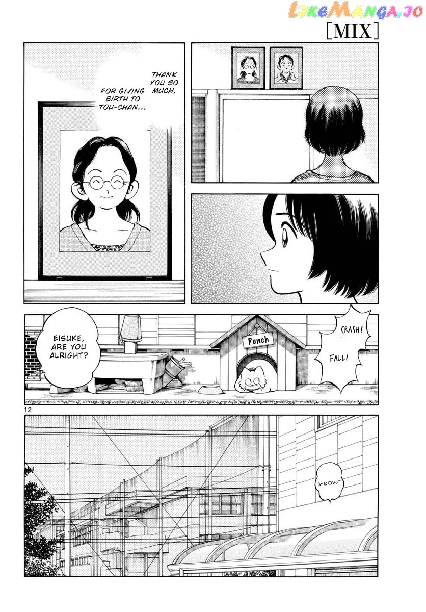 Mix  Manga Chapter 100 page 13 - 