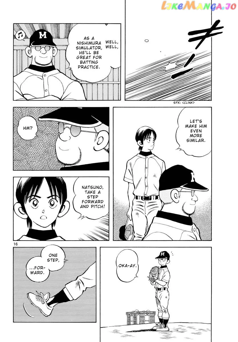 Mix  Manga Chapter 100 page 17 - 
