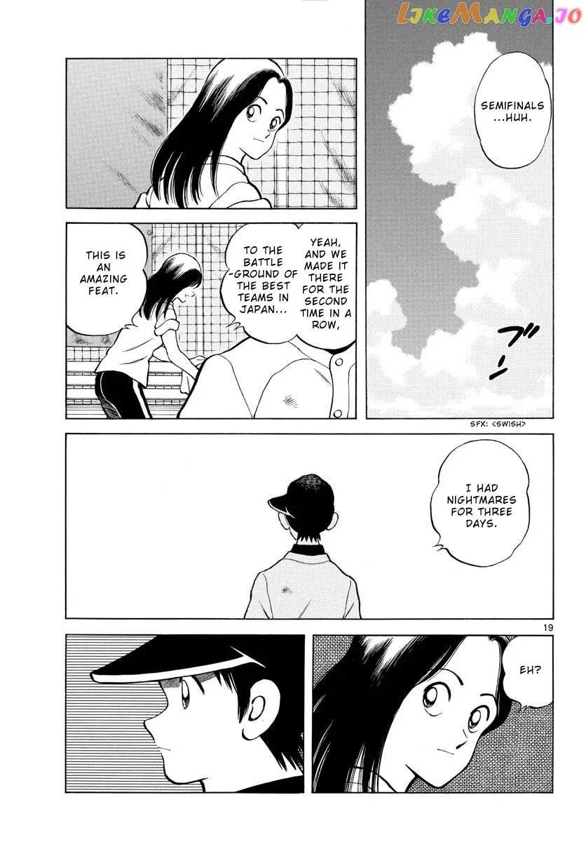 Mix  Manga Chapter 100 page 20 - 