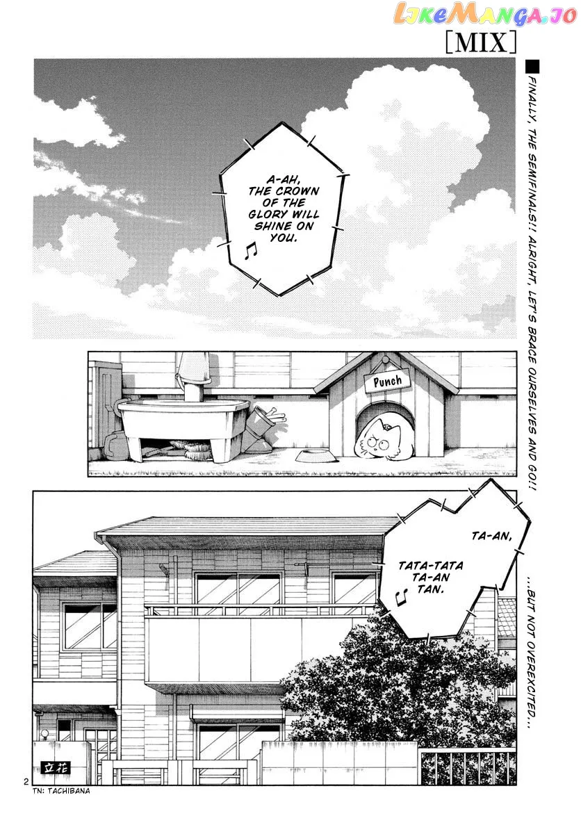 Mix  Manga Chapter 100 page 3 - 