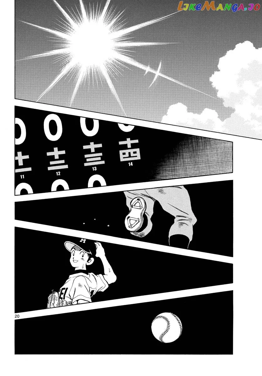 Mix  Manga Chapter 100 page 21 - 