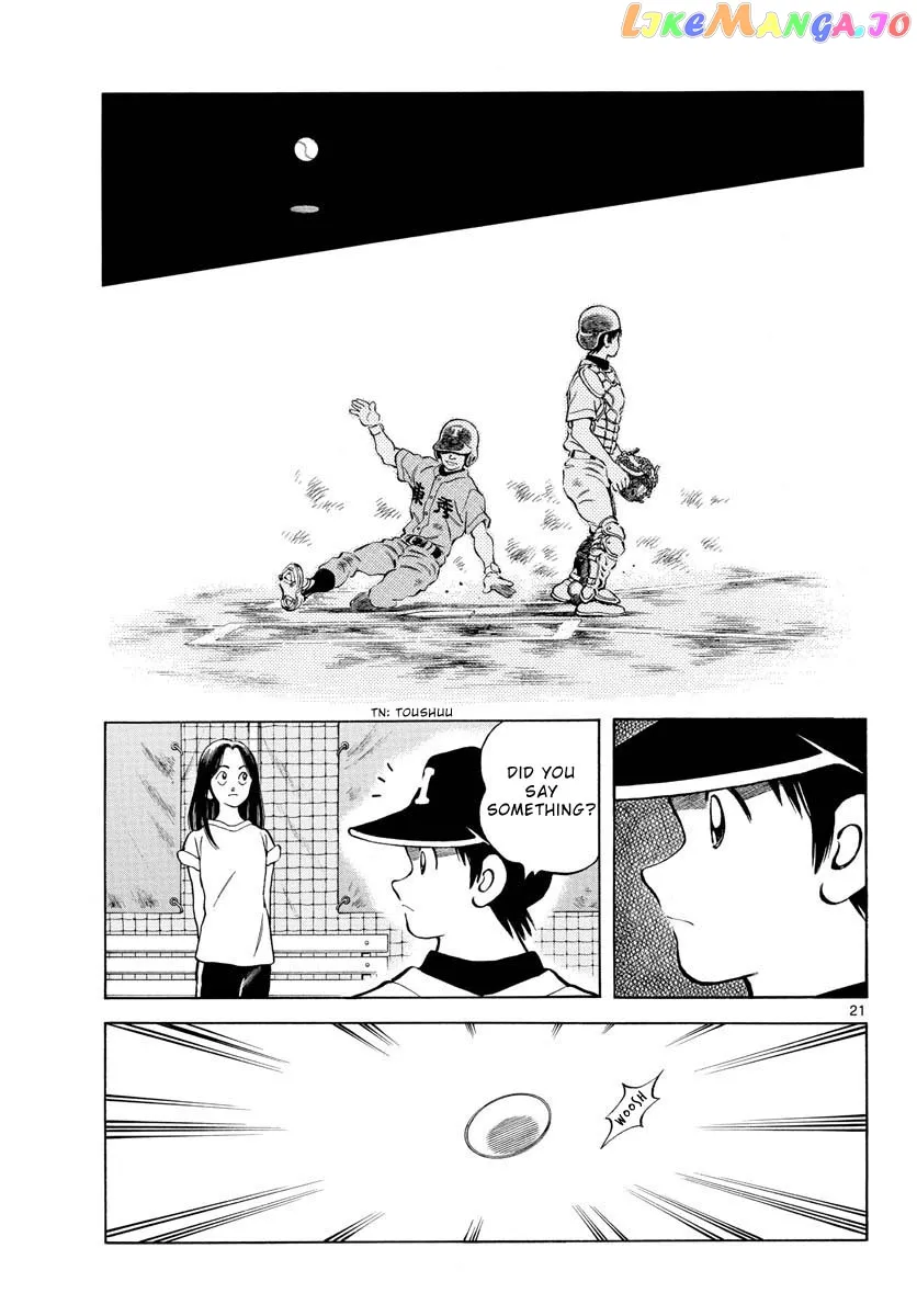 Mix  Manga Chapter 100 page 22 - 