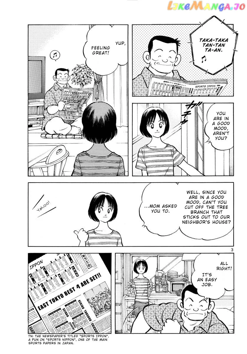 Mix  Manga Chapter 100 page 4 - 