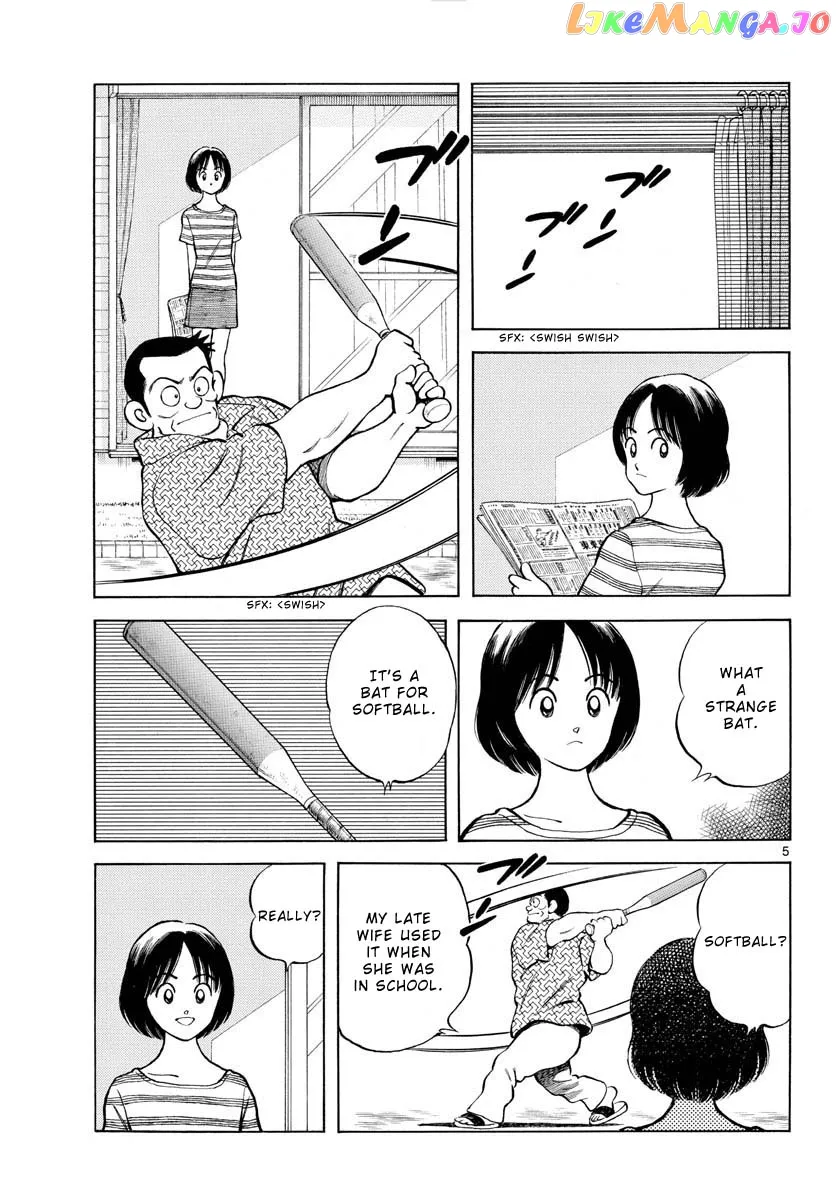 Mix  Manga Chapter 100 page 6 - 