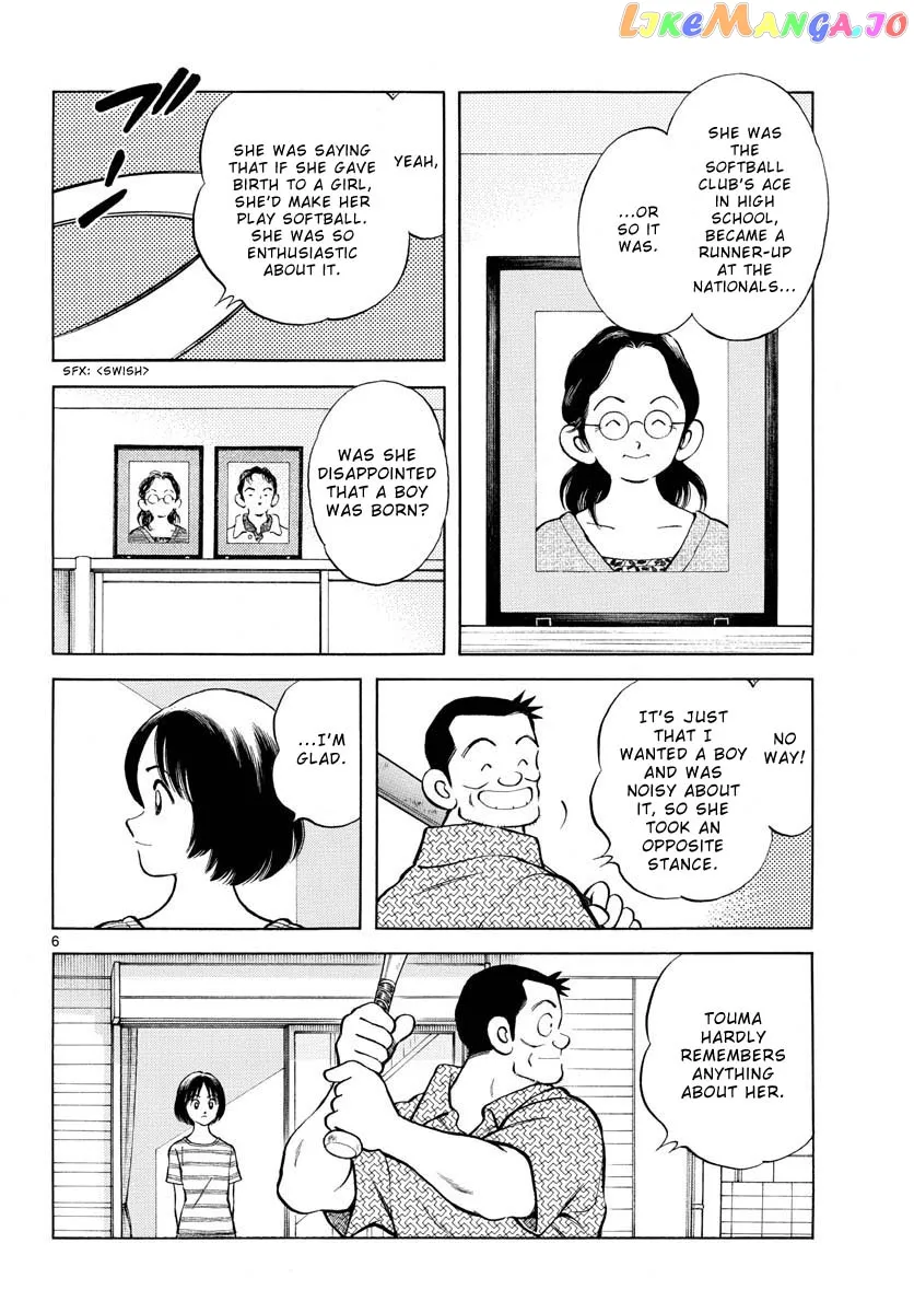 Mix  Manga Chapter 100 page 7 - 