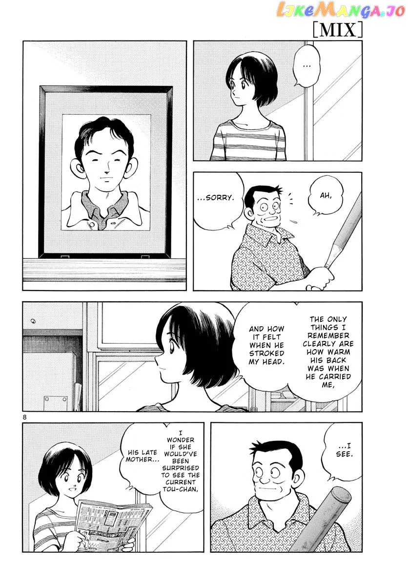 Mix  Manga Chapter 100 page 9 - 