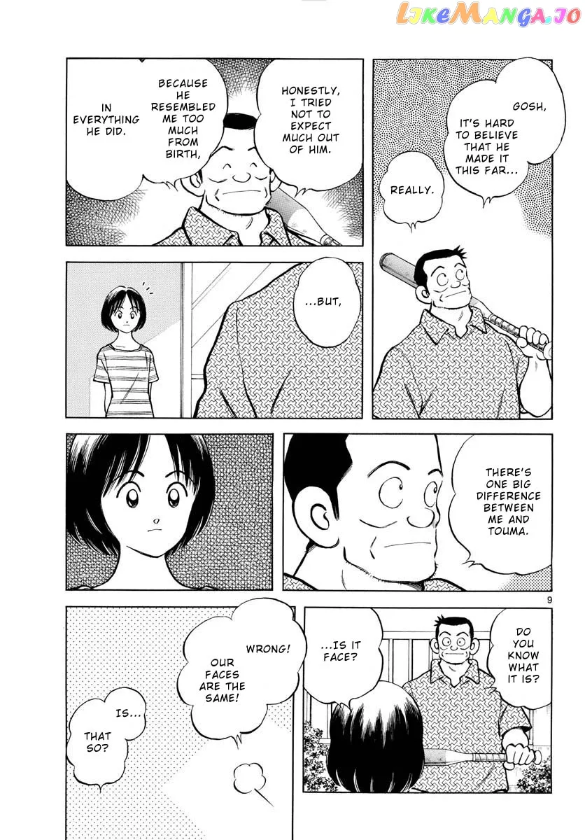 Mix  Manga Chapter 100 page 10 - 