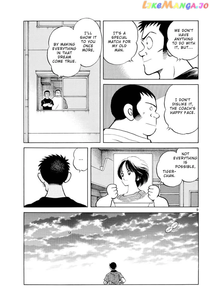 Mix  Manga Chapter 101 page 11 - 