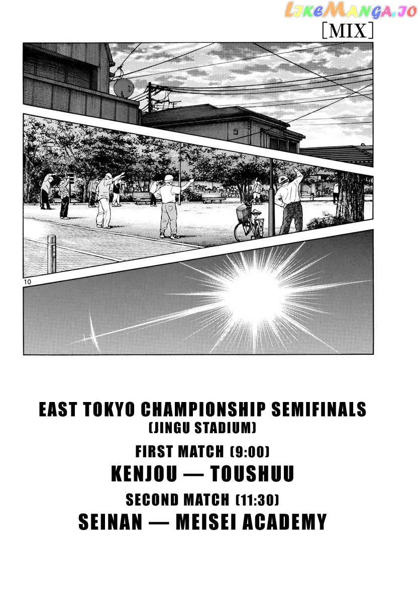 Mix  Manga Chapter 101 page 12 - 