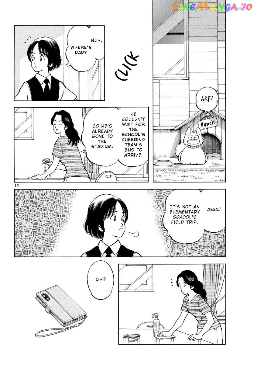 Mix  Manga Chapter 101 page 14 - 