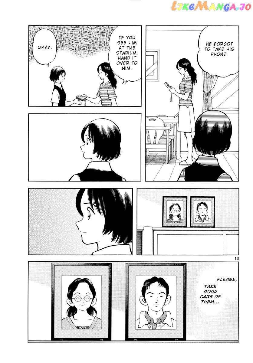 Mix  Manga Chapter 101 page 15 - 