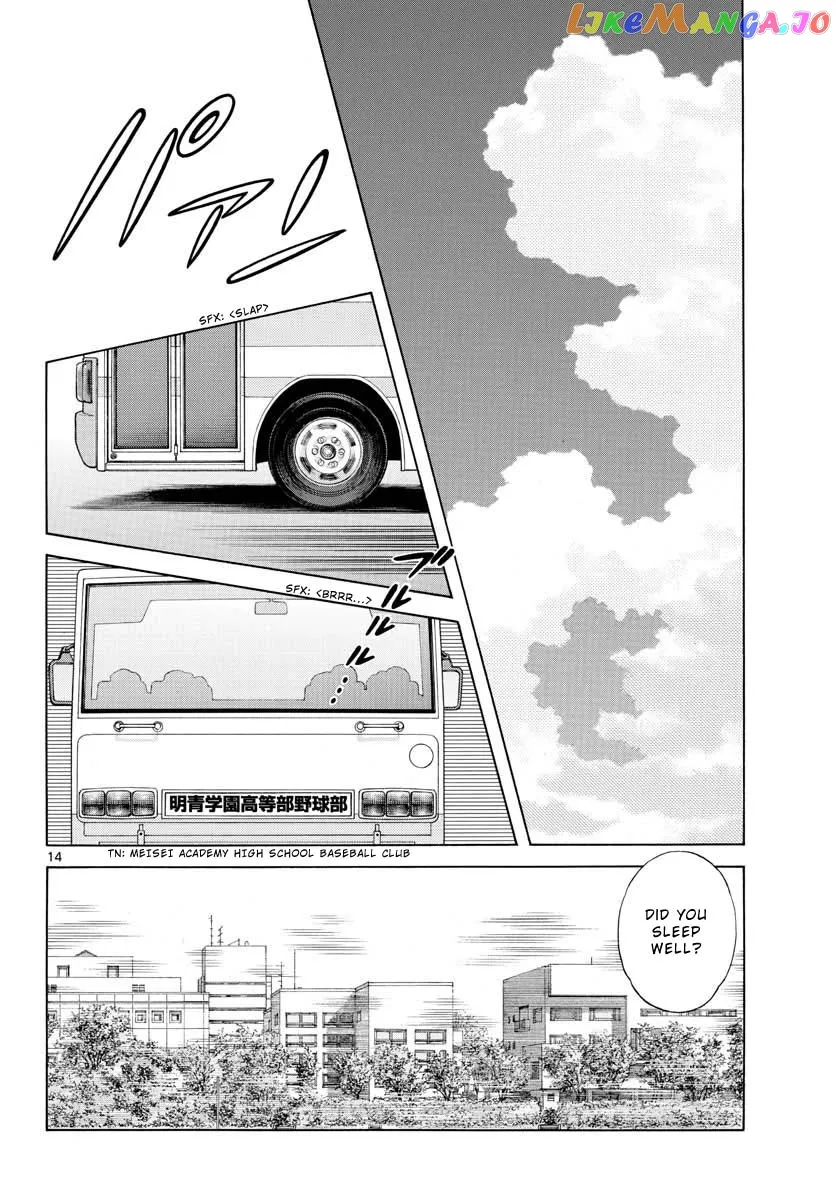 Mix  Manga Chapter 101 page 16 - 