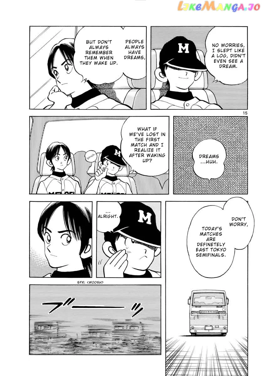 Mix  Manga Chapter 101 page 17 - 