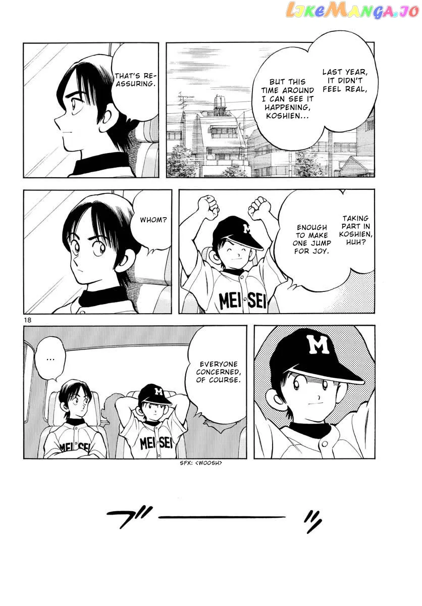 Mix  Manga Chapter 101 page 20 - 