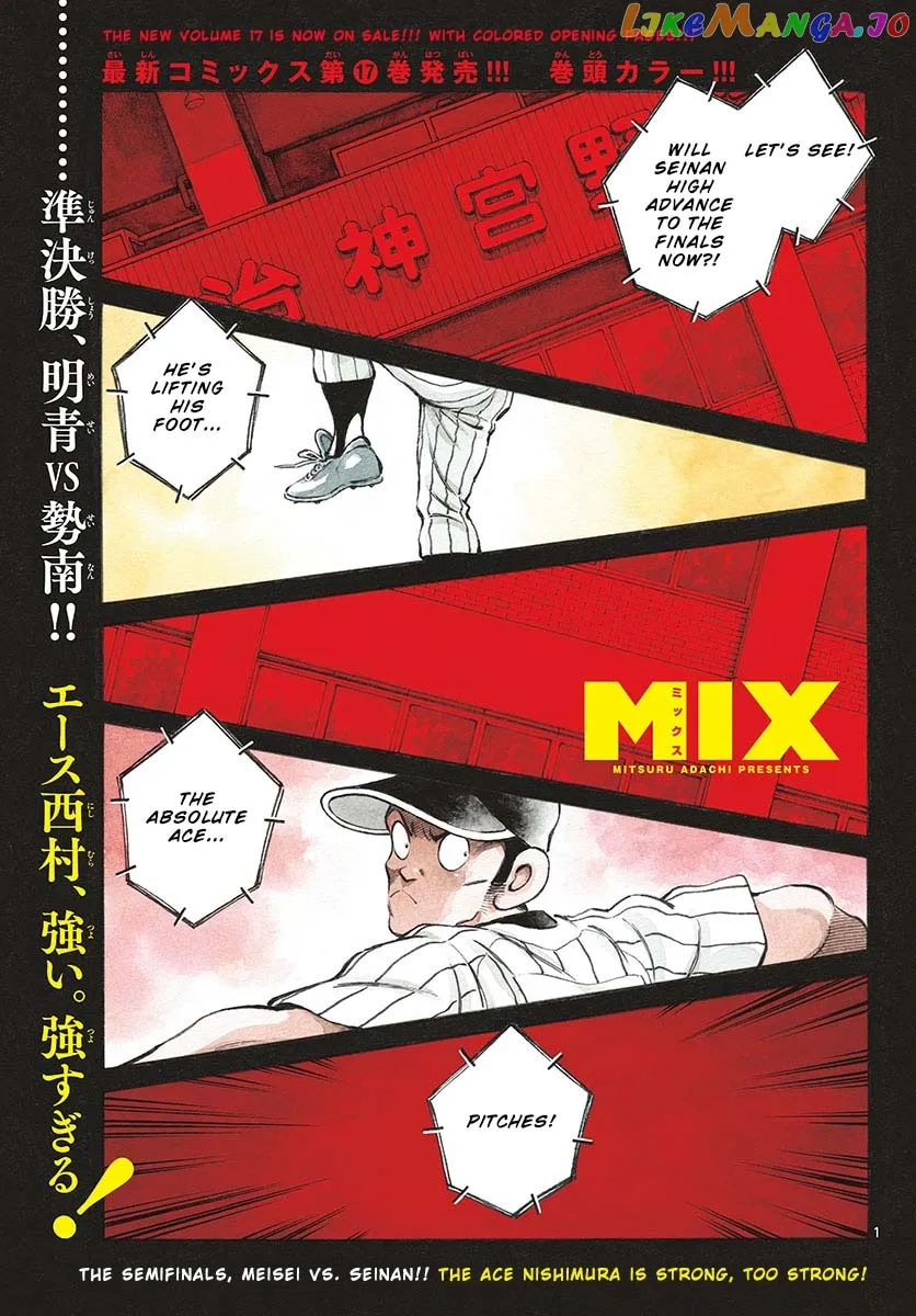 Mix  Manga Chapter 101 page 3 - 