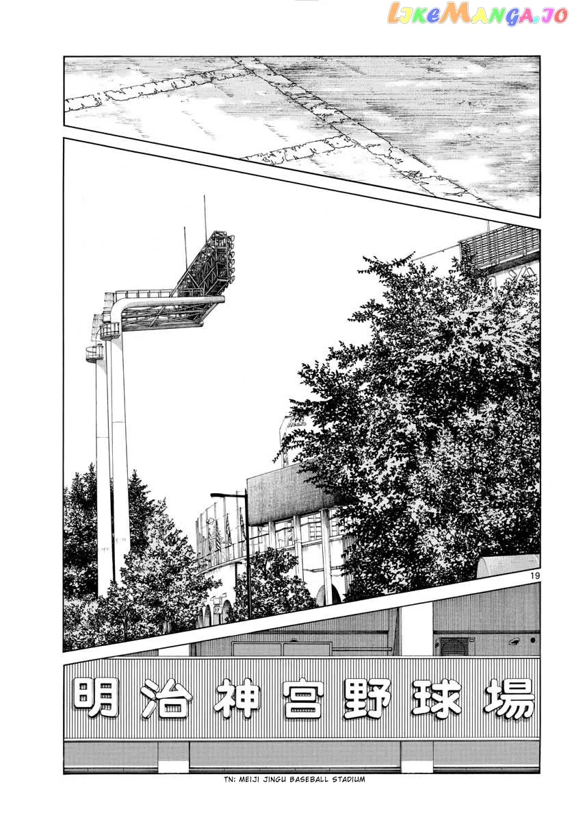 Mix  Manga Chapter 101 page 21 - 