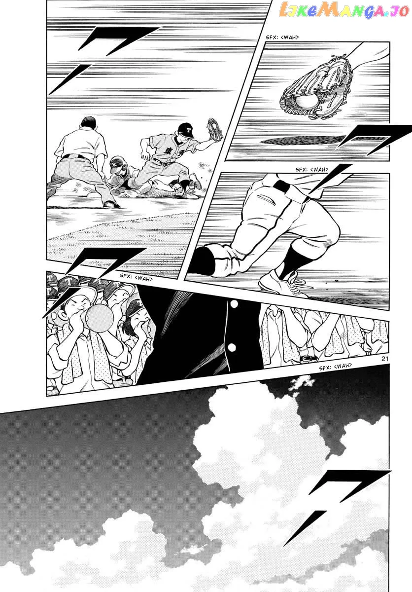 Mix  Manga Chapter 101 page 23 - 