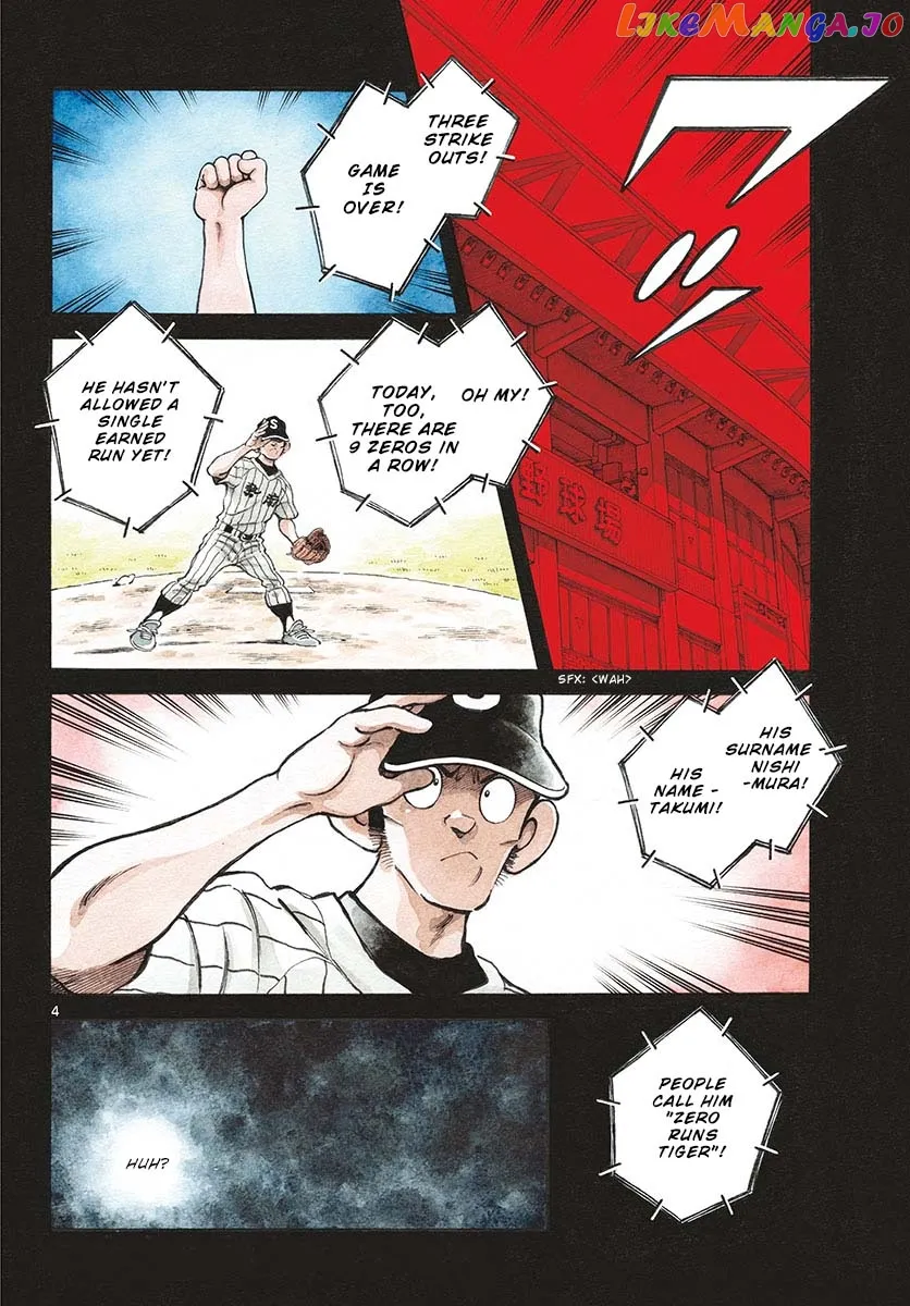 Mix  Manga Chapter 101 page 6 - 