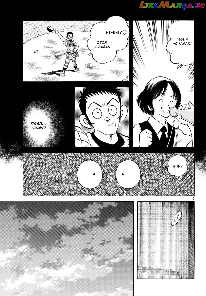 Mix  Manga Chapter 101 page 7 - 