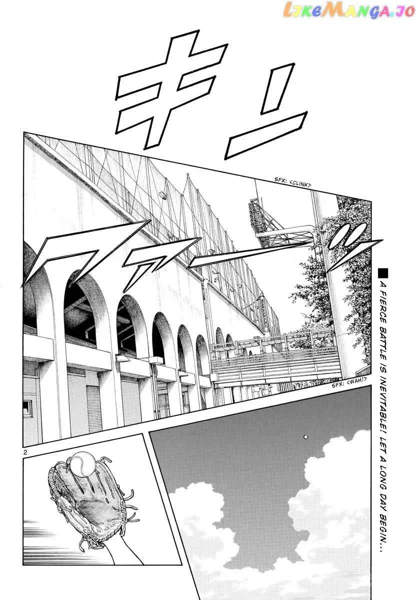 Mix  Manga Chapter 102 page 2 - 