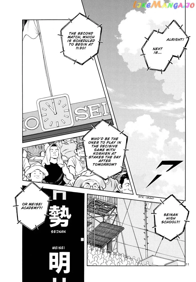 Mix  Manga Chapter 102 page 11 - 