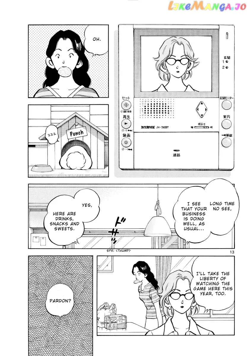 Mix  Manga Chapter 102 page 13 - 