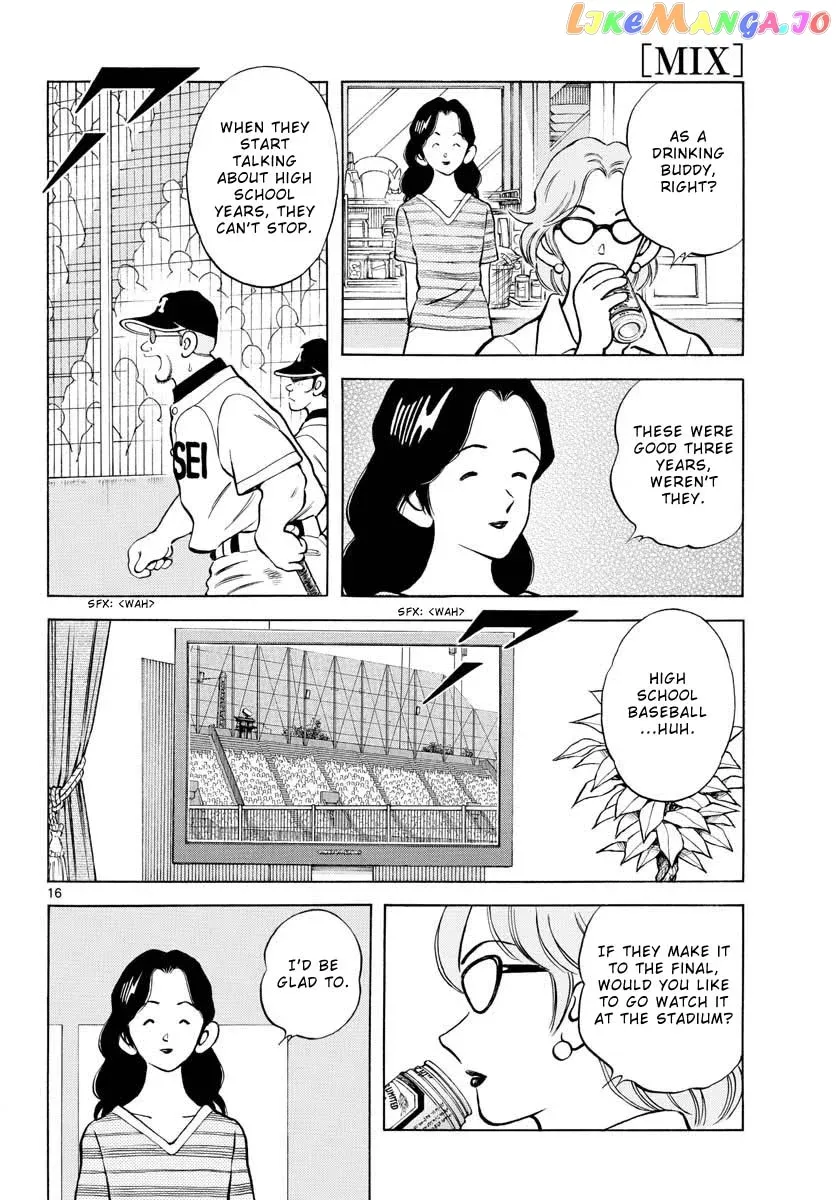Mix  Manga Chapter 102 page 16 - 