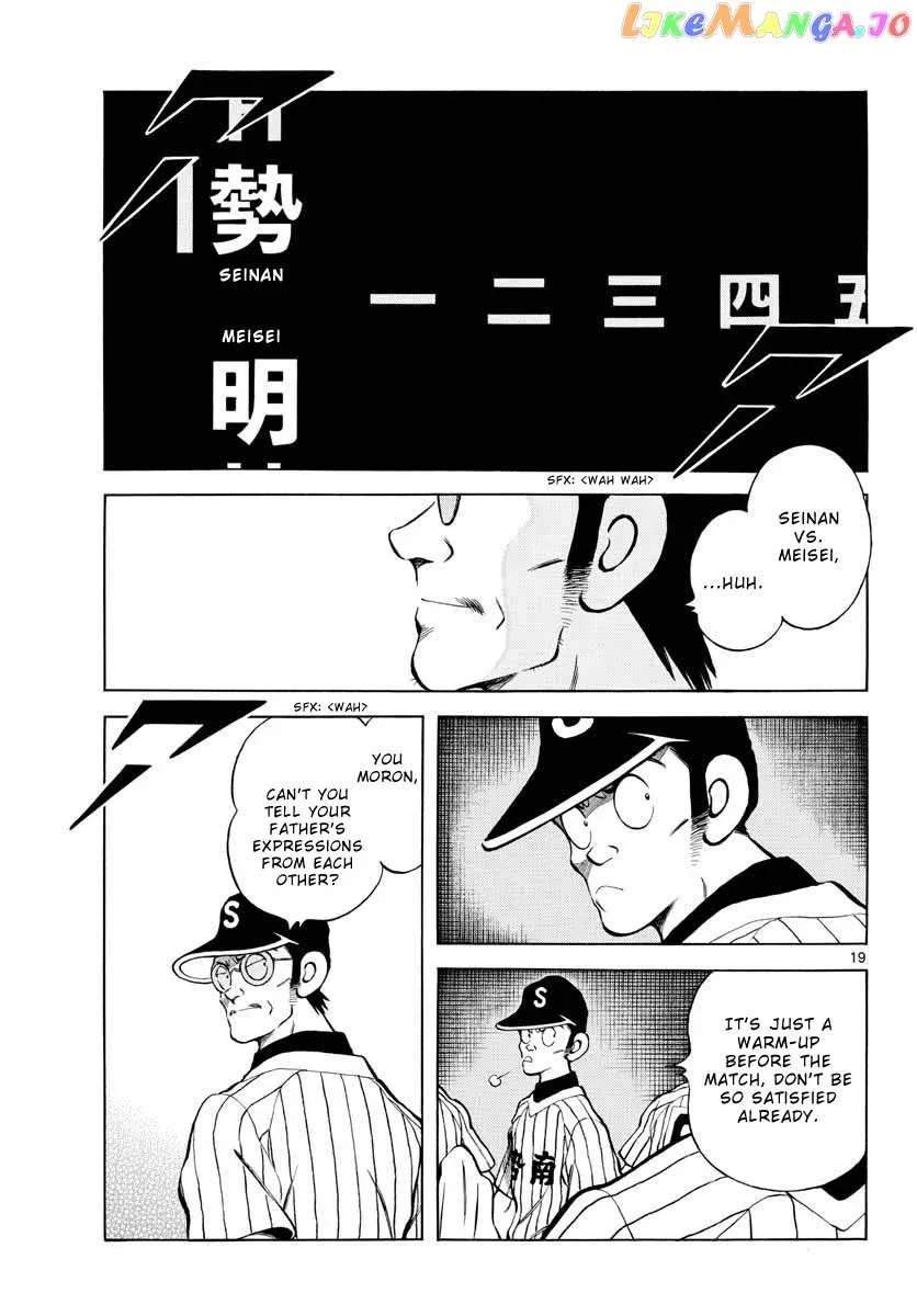 Mix  Manga Chapter 102 page 19 - 