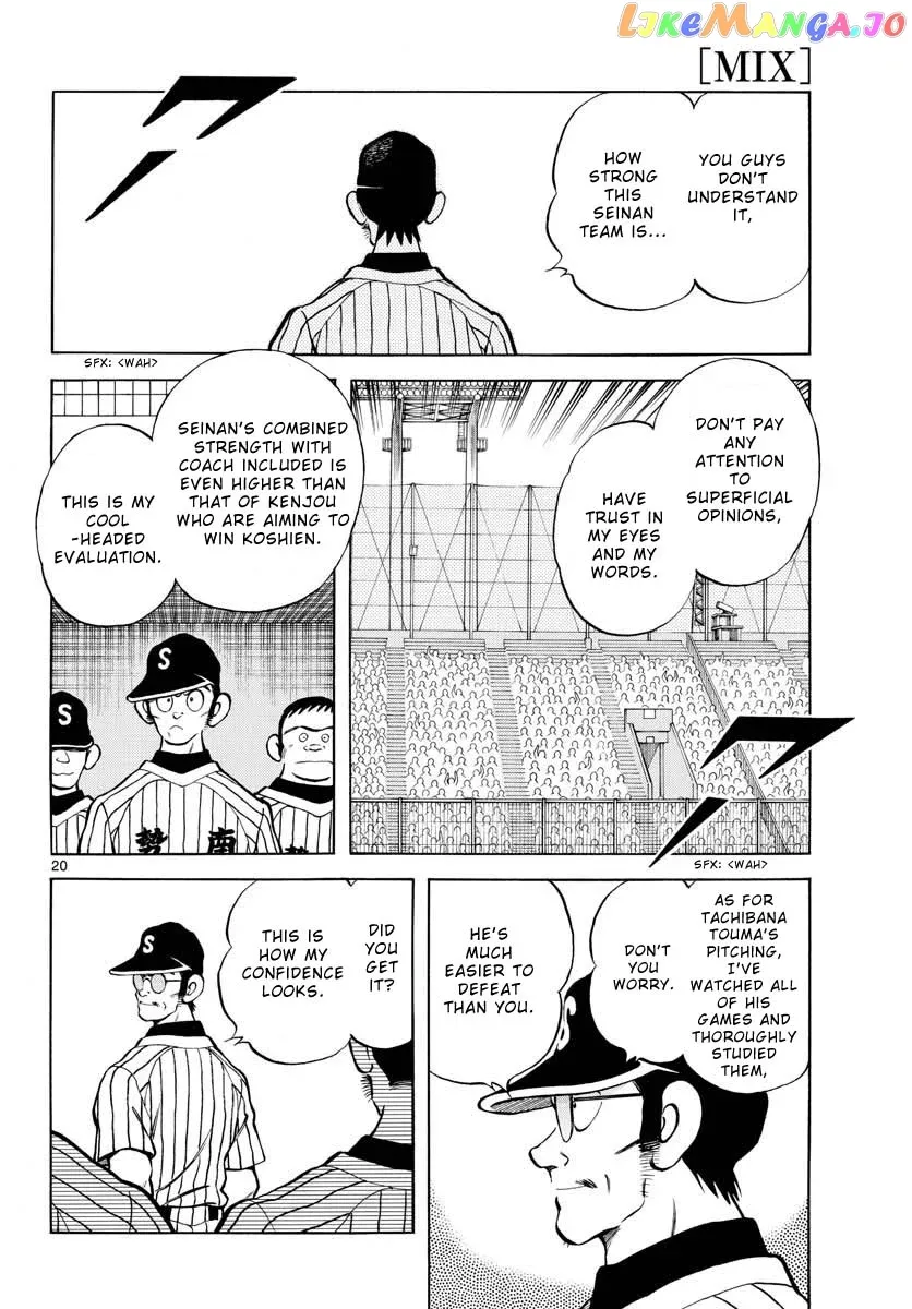 Mix  Manga Chapter 102 page 20 - 