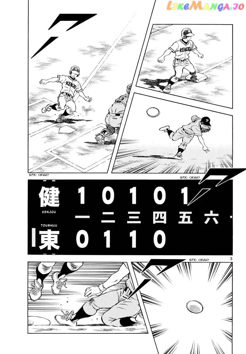 Mix  Manga Chapter 102 page 3 - 