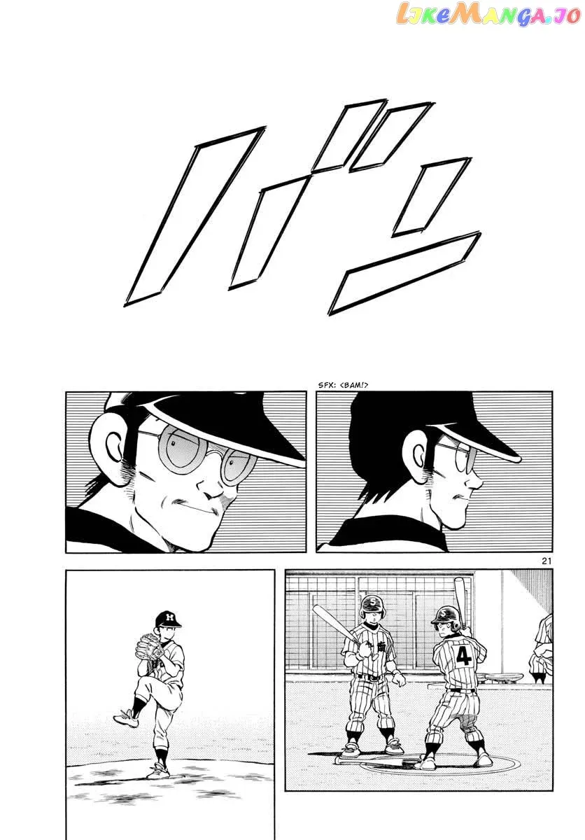 Mix  Manga Chapter 102 page 21 - 