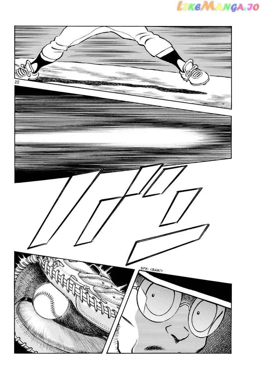 Mix  Manga Chapter 102 page 22 - 