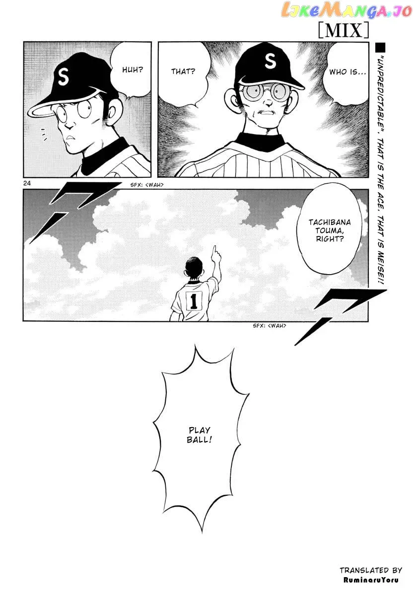 Mix  Manga Chapter 102 page 24 - 