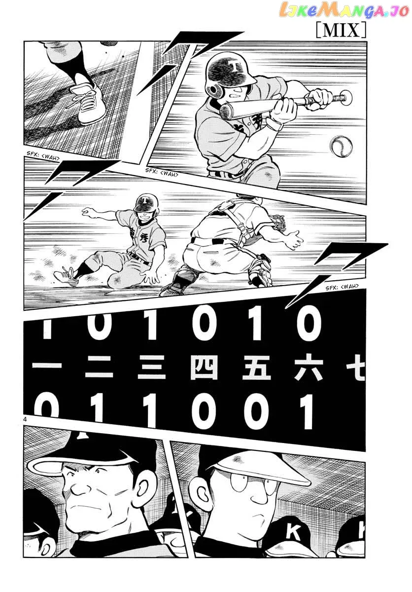 Mix  Manga Chapter 102 page 4 - 