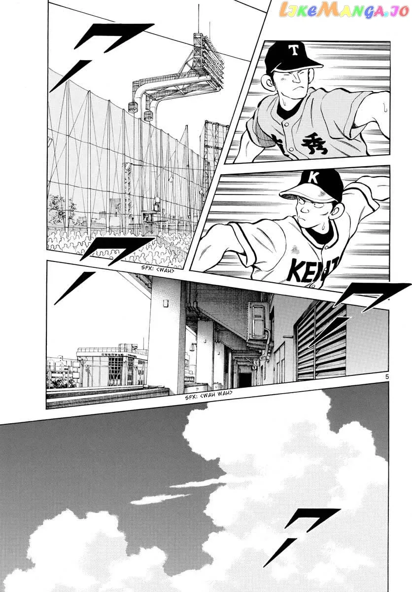 Mix  Manga Chapter 102 page 5 - 