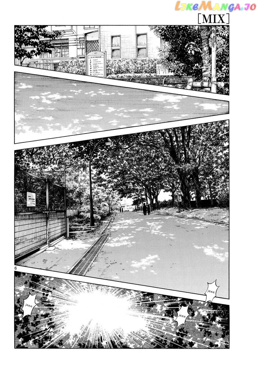 Mix  Manga Chapter 102 page 6 - 