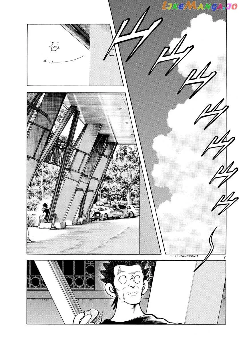 Mix  Manga Chapter 102 page 7 - 