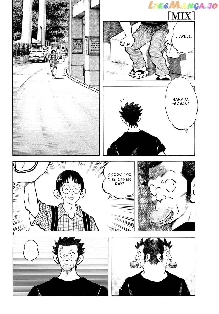 Mix  Manga Chapter 102 page 8 - 