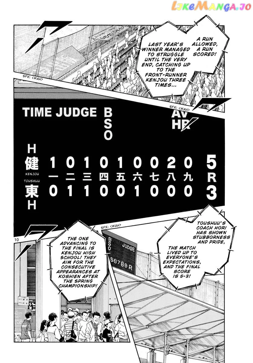 Mix  Manga Chapter 102 page 10 - 