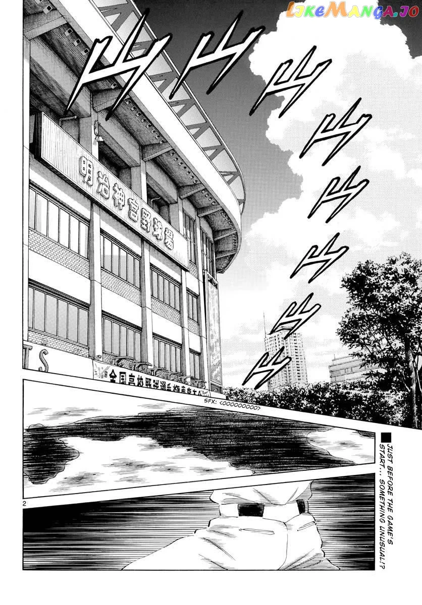Mix  Manga Chapter 103 page 2 - 