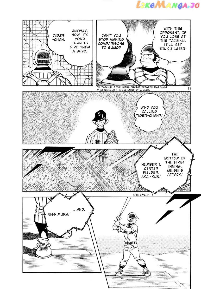 Mix  Manga Chapter 103 page 11 - 