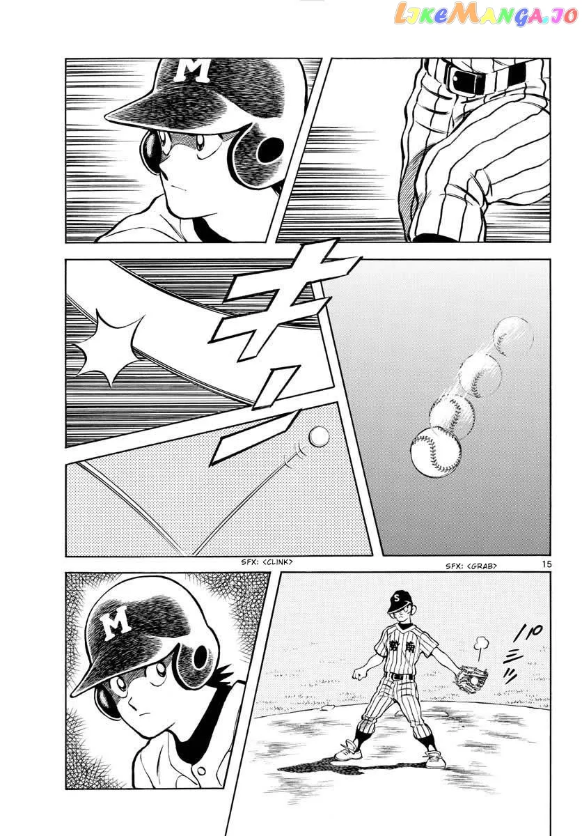 Mix  Manga Chapter 103 page 15 - 