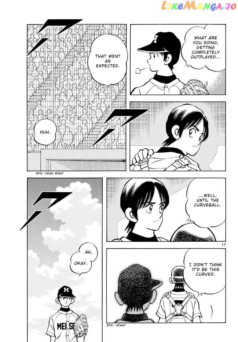 Mix  Manga Chapter 103 page 17 - 