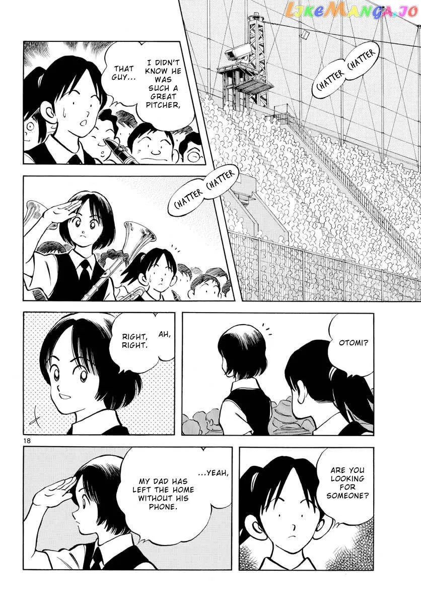 Mix  Manga Chapter 103 page 18 - 