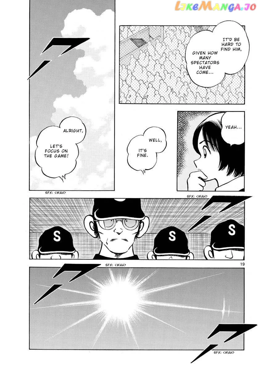 Mix  Manga Chapter 103 page 19 - 