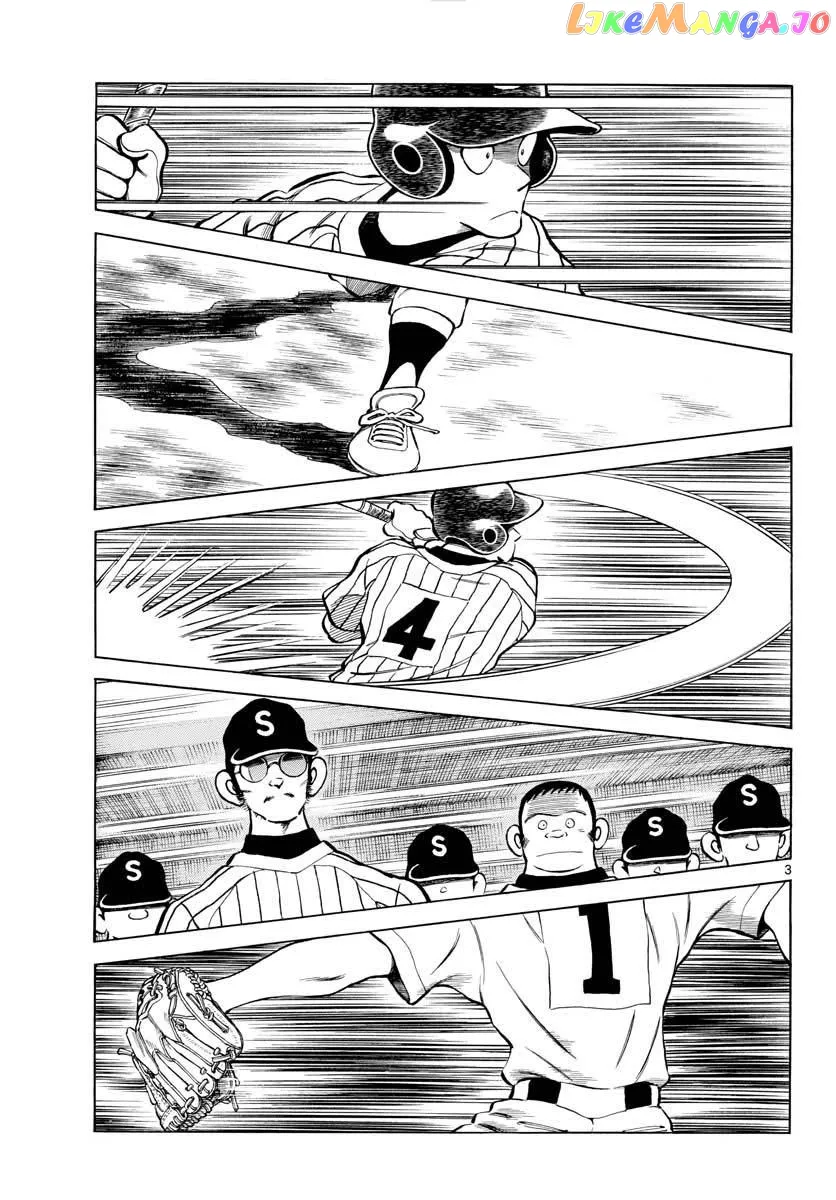 Mix  Manga Chapter 103 page 3 - 
